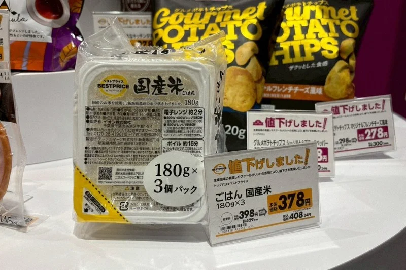 9 (96).webp