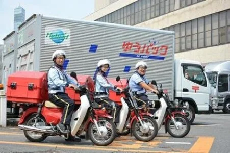 Thumbnail bài viết: Giấy phép vận chuyển hàng hóa của Japan Post bị thu hồi, 2.500 phương tiện do điểm danh không đúng quy định.
