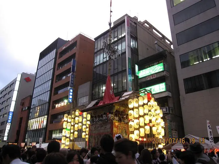 Xem chi tiết chủ đề: Lễ hội Gion