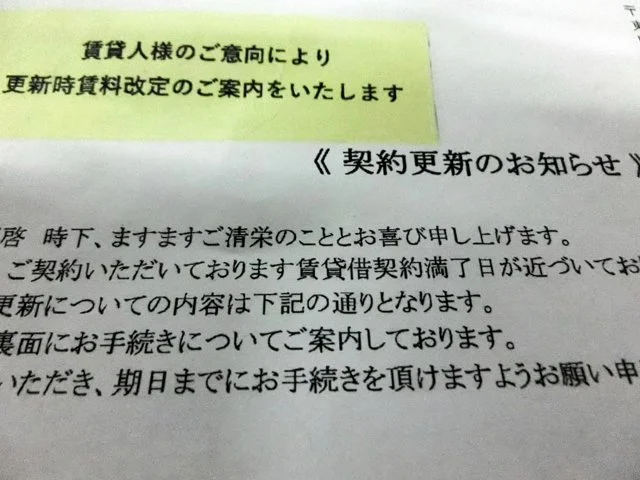 AS20250207002994.webp