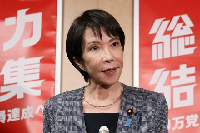 Xem chi tiết chủ đề: Nhật Bản : Chính phủ mở rộng các dự án liên quan đến quốc phòng. Tập trung vào Không gian, Hàng không và Bảo vệ Cơ sở hạ tầng