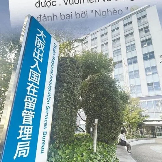 Xem chi tiết chủ đề: Trượt kỳ thi tiếng Nhật ba lần, chi 160.000 yên cho một lần thi hộ . Thực trạng của hình thức hoạt động kinh doanh này trên mạng xã hội .