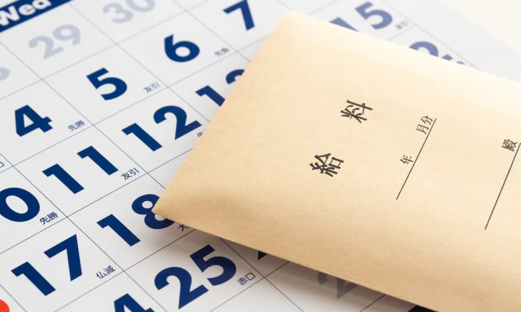 Xem chi tiết chủ đề: Cứ 3 nhân viên thì có 1 nhân viên công ty cho biết : "Không có mức tăng lương, và tôi cảm thấy bị tụt hậu", sự bất mãn ngày càng tăng.