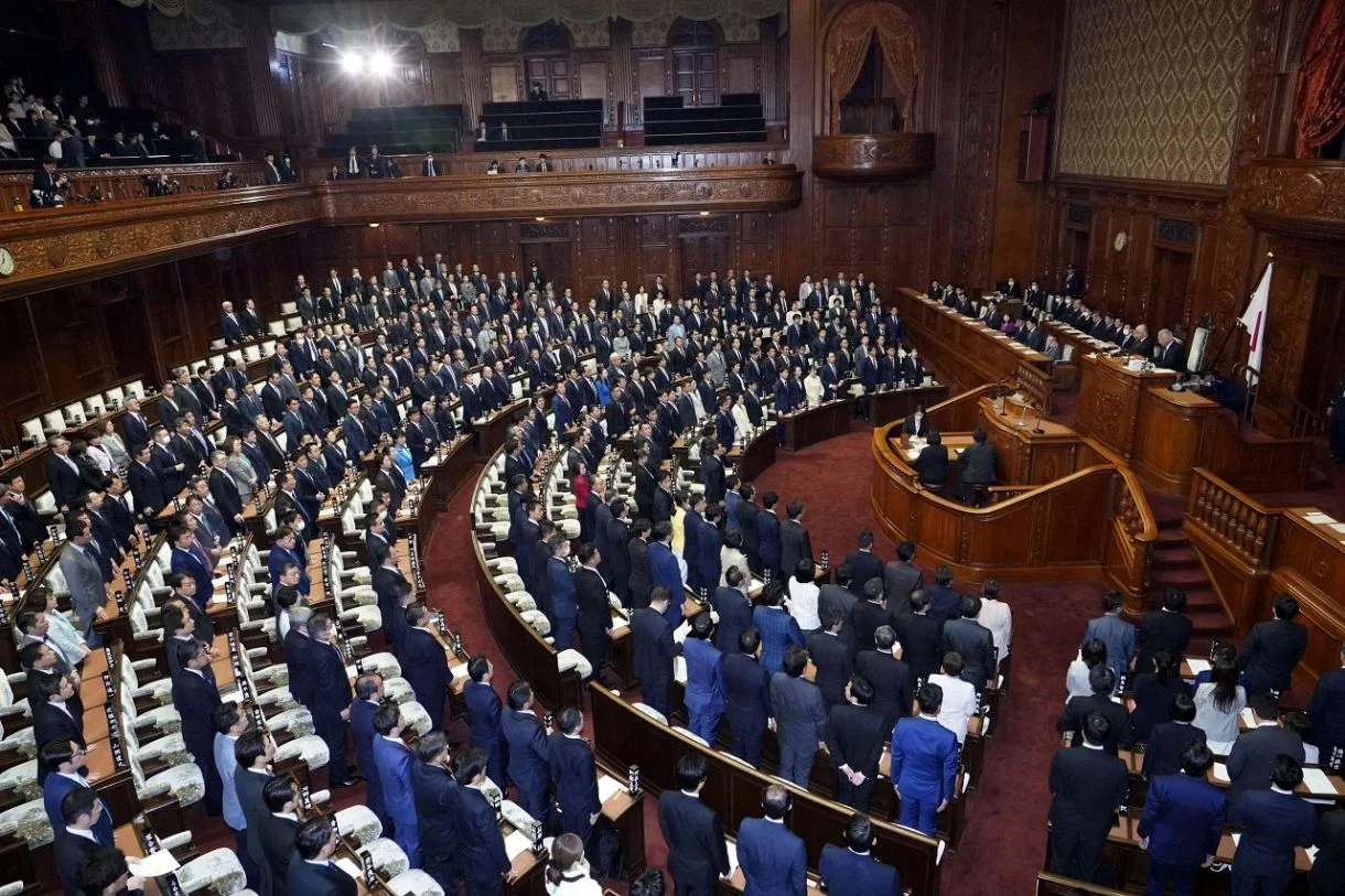 Xem chi tiết chủ đề: Nhật Bản : Dự toán ngân sách tạm thời được thông qua vào ngày 30, lần đầu tiên sau 11 năm.