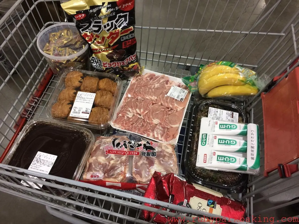 costco-japan20170404.webp