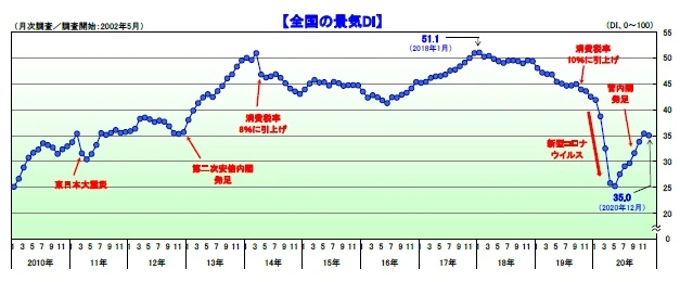 d43465-225-913074-0.webp