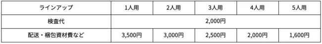 d54466-5-379634-1.webp