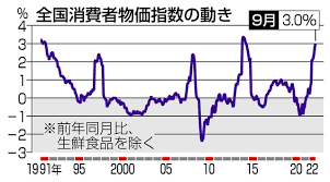 ダウンロード (24).png