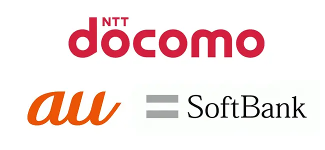 docomo-au-softbank.webp