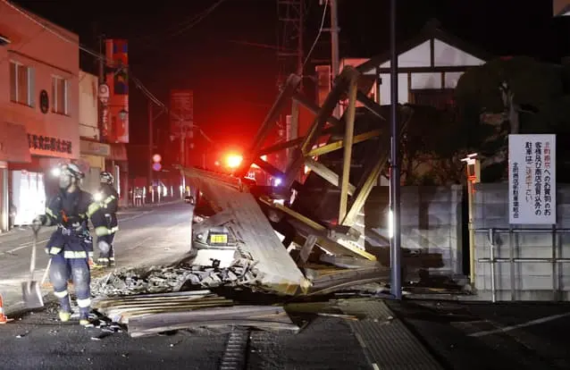 Thumbnail của bài viết: Động đất 6 độ richter tại hai tỉnh Fukushima và Miyagi, không có nguy sóng thần.