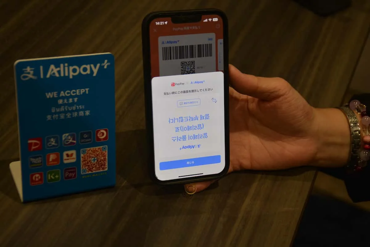 Xem chi tiết chủ đề: PayPay có mặt tại Hàn Quốc từ cuối tháng 9, áp dụng cho 2 triệu cửa hàng.