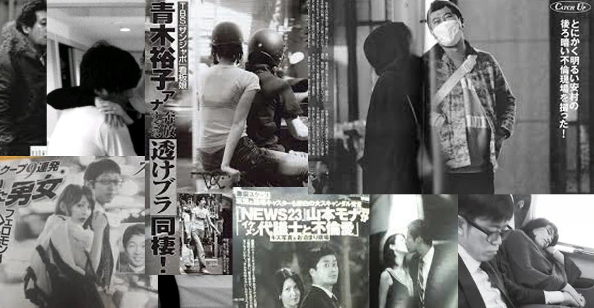 furin01.webp