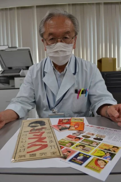 hirai.webp