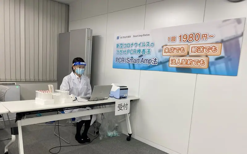 https___imgix-proxy.n8s.jp_DSXZQO0084529010122020000000-1.jpg