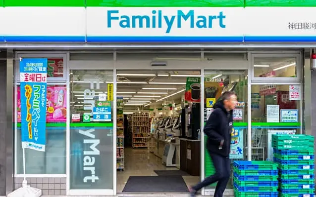 Thumbnail bài viết: Nhật Bản : Family Mart bắt đầu xử lý gạo dự trữ của chính phủ và hỗ trợ nhận hàng tại các cửa hàng.