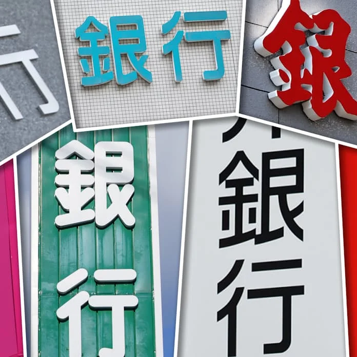 https___imgix-proxy.n8s.jp_DSXZQO6394172014052025000000-1.webp