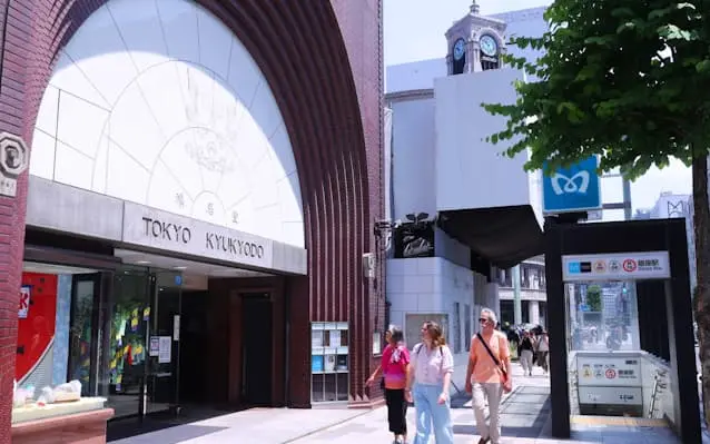 Thumbnail bài viết: Nhật Bản : Giá đất mặt tiền tại Tokyo tăng 8,1%, đứng đầu cả nước , giá trung bình cũng tăng trong năm thứ tư liên tiếp.