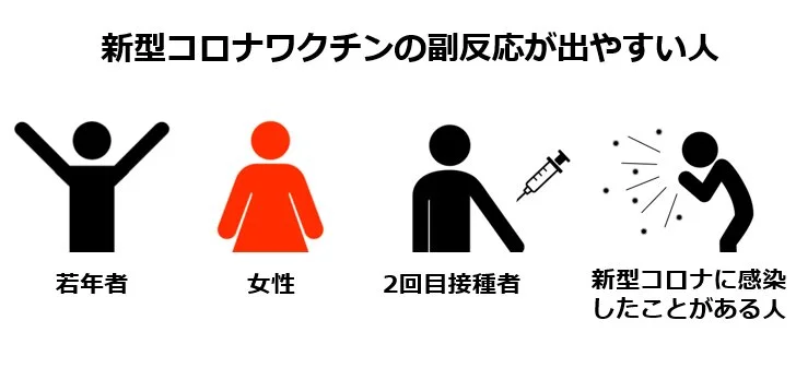 image-1629209087879.webp