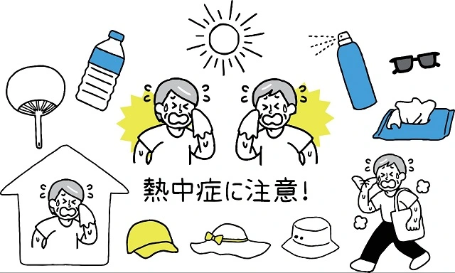 image8.webp