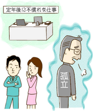 image_streamer.webp