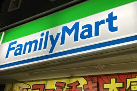 Thumbnail của bài viết: Family Mart : Hướng tới việc ngừng cung cấp thìa dĩa , giảm thiểu rác thải nhựa.