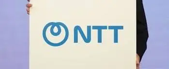 Thumbnail bài viết: Nippon Telegraph and Telephone (NTT) đổi tên công ty thành "NTT" từ ngày 1 tháng 7 , logo công ty cũng thay đổi.