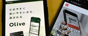 Thumbnail bài viết: Nhật Bản : Sumitomo Mitsui Card hợp tác với "Olive" và "PayPay".
