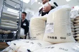 Thumbnail bài viết: Nhật Bản : Giá gạo là 4.260 yên cho 5 kg . Mức giảm 25 yên, lần đầu tiên giảm giá trong 3 tuần