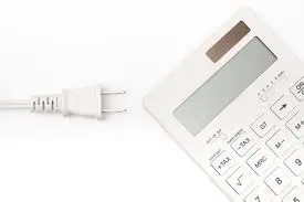 Thumbnail bài viết: Nhật Bản : Hóa đơn tiền điện và gas giảm khoảng 900 yên mỗi tháng trong tháng 7 , chính phủ tiếp tục thực hiện trợ cấp.