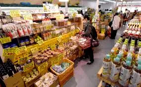 Xem chi tiết chủ đề: Nhật Bản : Tâm lý người tiêu dùng cải thiện trong tháng thứ hai liên tiếp vào tháng 6, giá gạo và xăng tăng chậm lại.