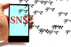 Xem chi tiết chủ đề: Ai phải chịu trách nhiệm cho trò lừa bịp thảm họa ngày 5 tháng 7 ? Cơ cấu kinh tế của các chuyến bay quốc tế khu vực bị phá hủy bởi mạng xã hội.