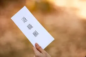 images - 2025-09-09T150414.076.webp