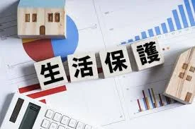 Xem chi tiết chủ đề: Nhật Bản : Chỉ trích trợ cấp công , tuy nhiên không ai có thể sống chỉ bằng sự tự lực cánh sinh.