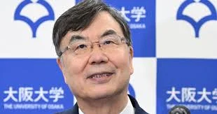 Xem chi tiết chủ đề: Nhật Bản : Nhà khoa học Shimon Sakaguchi được trao giải Nobel Y Sinh cho nghiên cứu về "Tế bào T điều hòa".