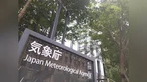 images - 2025-12-09T111309.075.webp