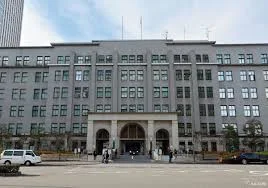 Xem chi tiết chủ đề: Giảm thuế từ các biện pháp thuế đặc biệt vượt quá 2 nghìn tỷ yên trong năm tài chính 2024, mức cao nhất từ trước đến nay . Khảo sát của Bộ Tài chính