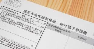 images - 2026-03-09T151853.522.webp