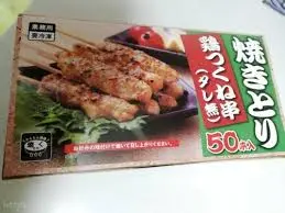 images (4).webp