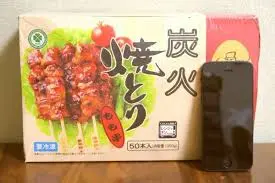 images (5).webp