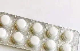 Thumbnail của bài viết: Thuốc điều trị Corona mới, bắt đầu thử nghiệm lâm sàng cho các bệnh nhân bệnh nhẹ và không có triệu chứng độ tuổi từ 20 đến 69 tại các cơ sở lưu trú.