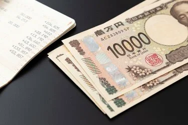 Xem chi tiết chủ đề: Nhật Bản : Đảng Dân chủ Tự do cân nhắc trợ cấp cho toàn bộ người dân, 30.000 yên sẽ thúc đẩy GDP tăng 0,16%.