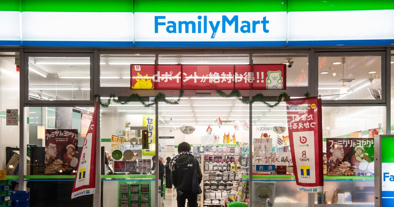 Thumbnail của bài viết: FamilyMart bước vào lĩnh vực kinh doanh tài chính tiêu dùng, nhằm mục đích hồi sinh hoạt động mua hàng tại cửa hàng tiện lợi