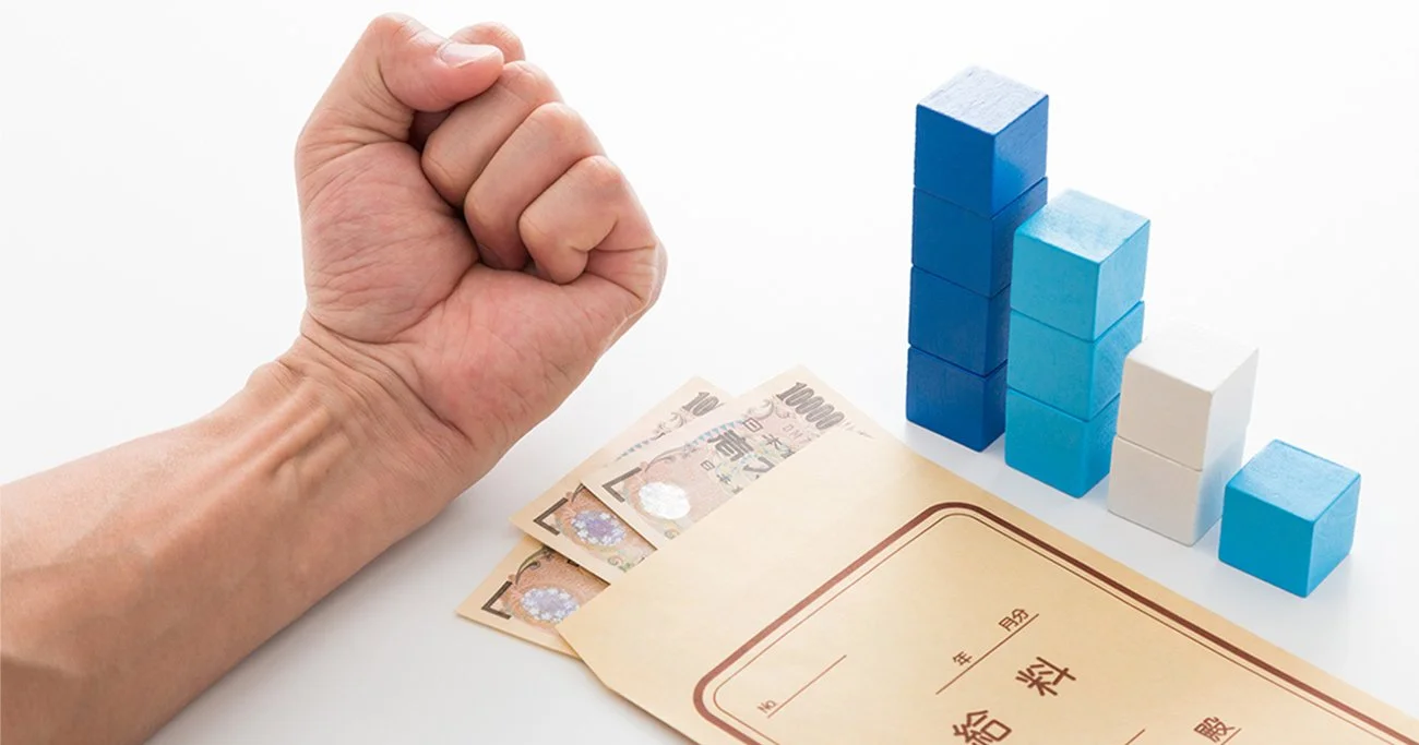 Xem chi tiết chủ đề: Nhật Bản : Liệu các công ty lớn cuối cùng đã phải chịu đựng sự mệt mỏi vì tăng lương ?
