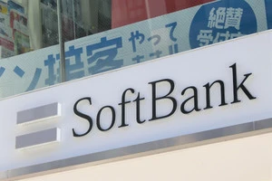 Thumbnail bài viết: Việc chuyển đổi từ SoftBank sang Y! Mobile sẽ bị tính phí , bắt đầu từ ngày 20 tháng 8 năm 2025.