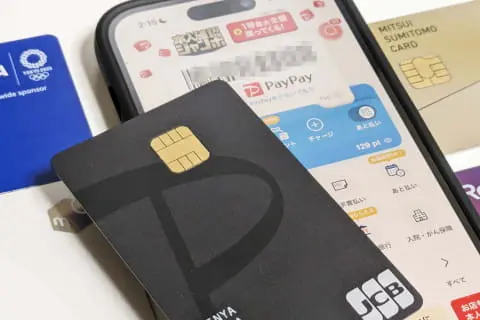 Thumbnail của bài viết: Nhật Bản : Phương thức thanh toán thẻ tín dụng hàng đầu là Rakuten Card với 54%, tiếp theo là PayPay với 67%.