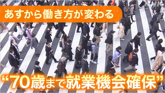 K10012946721_2103311552_2103311555_01_02.webp