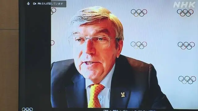 Thumbnail của bài viết: Chủ tịch IOC Bach "Hoàn toàn tập trung vào việc quản lý giải đấu an toàn"