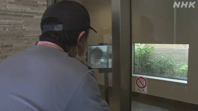 Thumbnail của bài viết: Japan Post : Thử nghiệm trình diễn về "chỉ định vị trí giao hàng" trong các chung cư khóa tự động