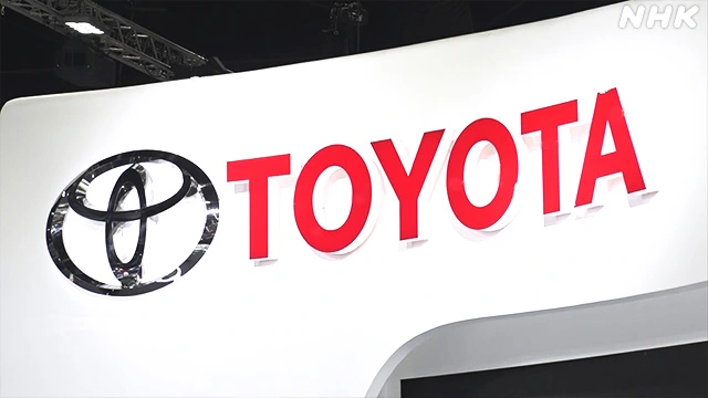 Thumbnail của bài viết: Nhật Bản : Gian lận trong đăng kiểm xe tại các đại lý Toyota . Khoảng 1300 chiếc tại 12 cửa hàng mới trên toàn quốc