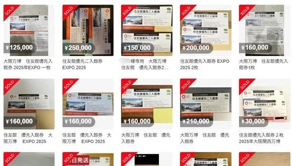 km_mrpr_005.webp